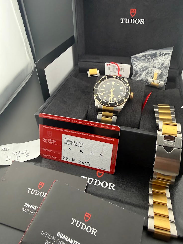 Tudor Black Bay S&G 41mm – Complete Full Set – Outstanding Condition